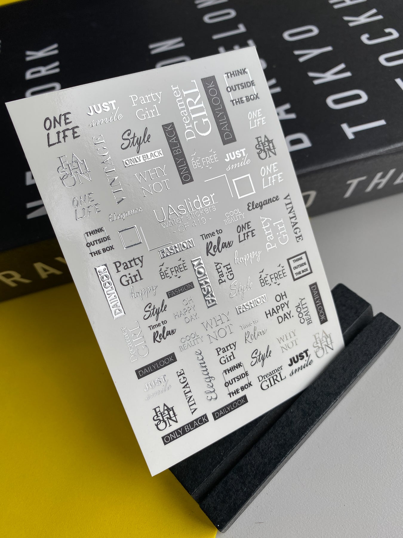 Nail Water Decal CF-419 | Fashion Quotes Water Slide Nail Decals | Black & White Typography Nail Art