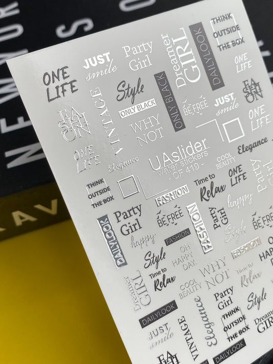 Nail Water Decal CF-419 | Fashion Quotes Water Slide Nail Decals | Black & White Typography Nail Art