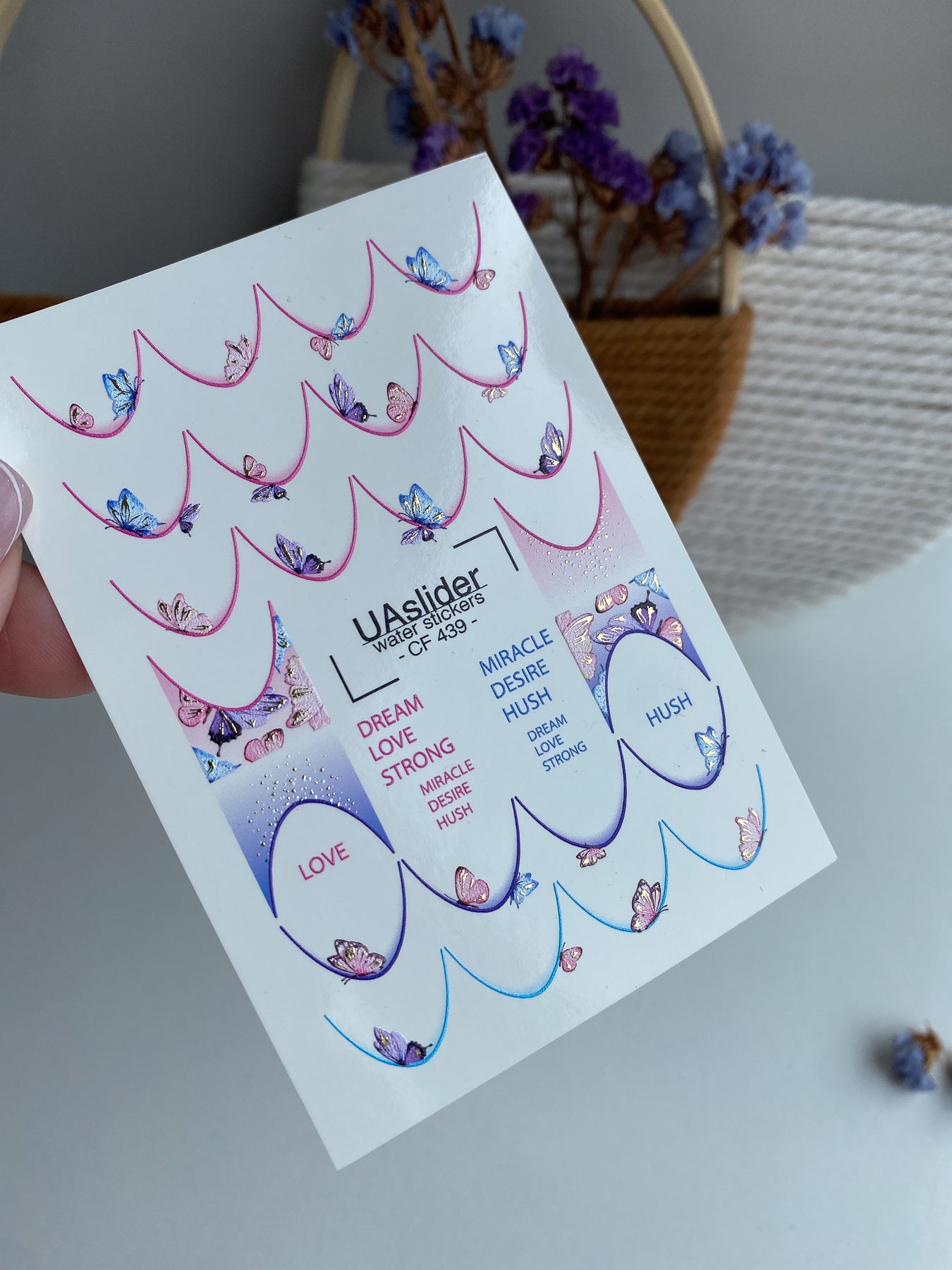 Nagų vandens lipdukas CF-439 | Drugelio prancūziško stiliaus nagų lipdukai | Svajingas gradientinis vandens slankiojantys lipdukai