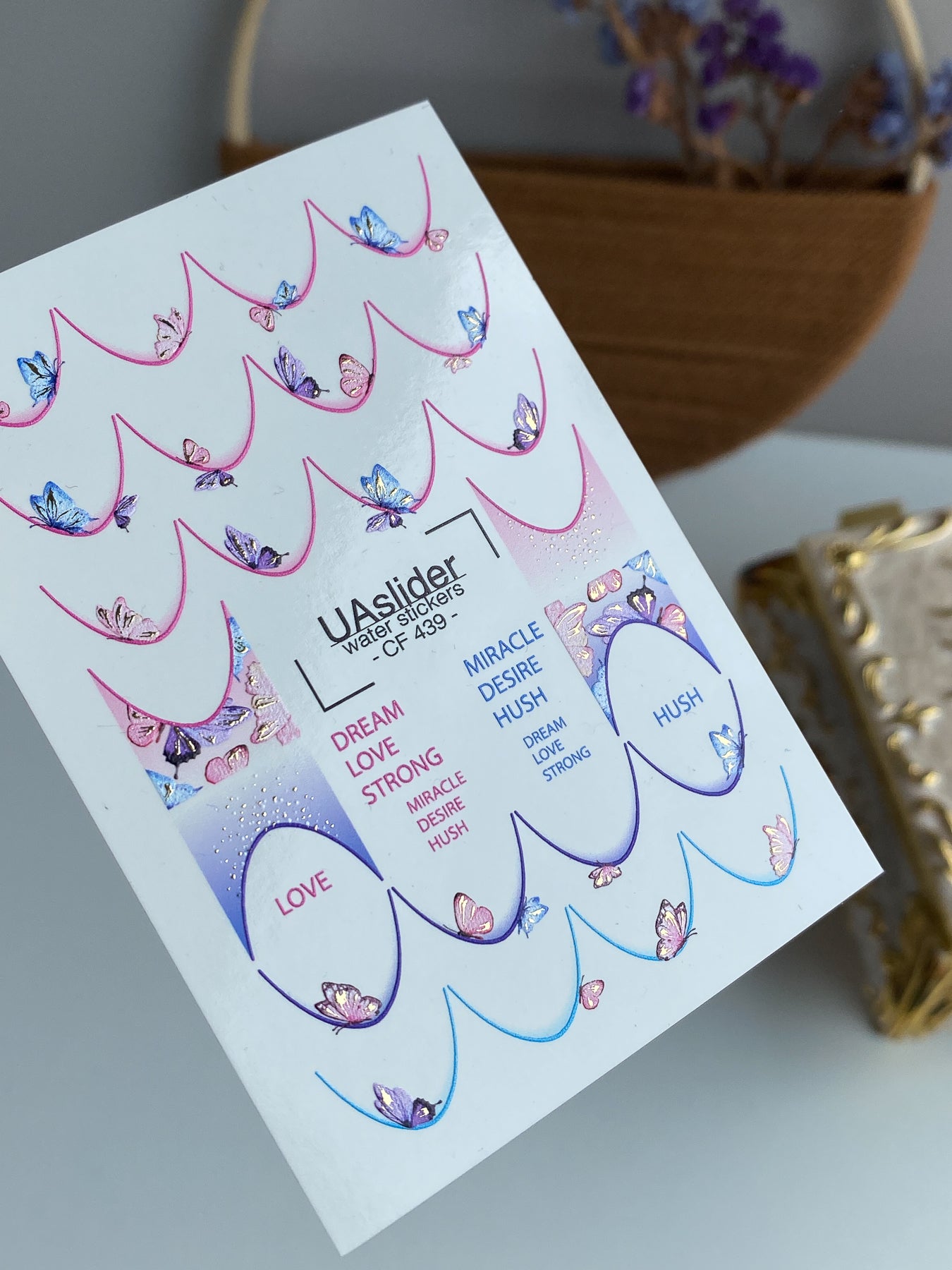 Nagų vandens lipdukas CF-439 | Drugelio prancūziško stiliaus nagų lipdukai | Svajingas gradientinis vandens slankiojantys lipdukai