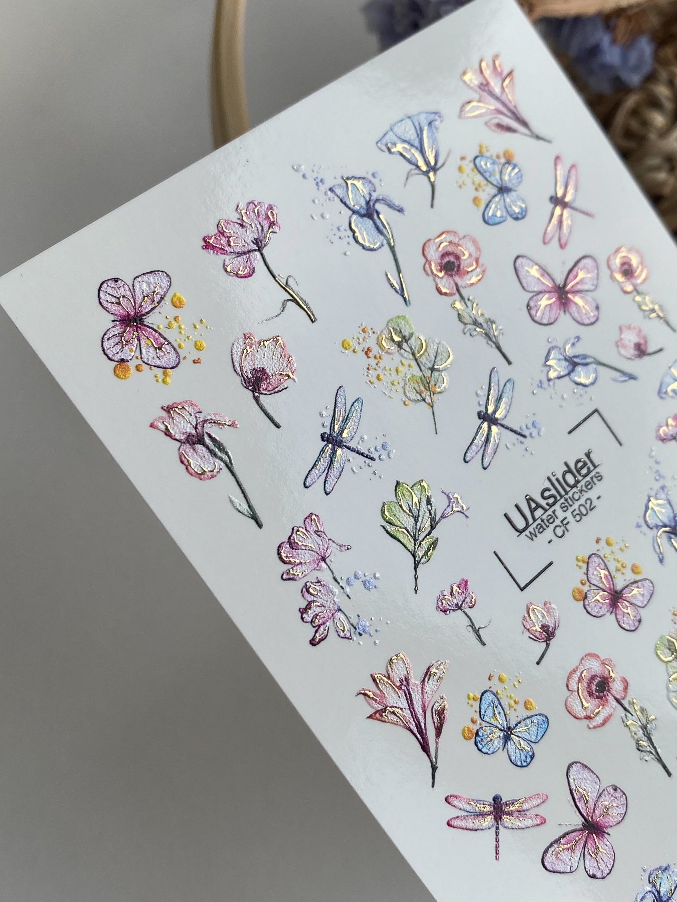 ملصق مائي للأظافر CF-502!