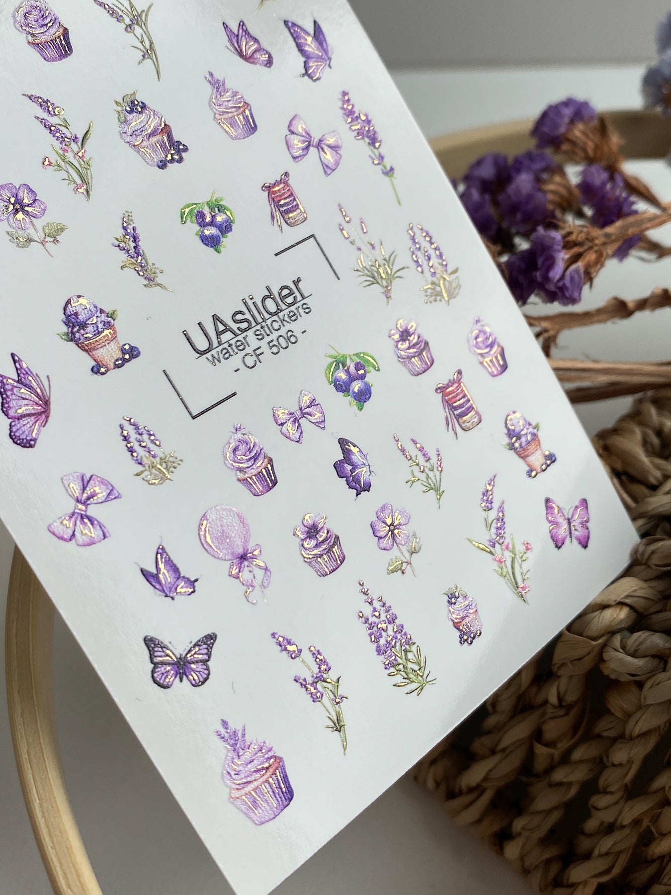 Nail Water Decal CF-506 | Water Slide Nail Decals with Lavender Cupcakes & Butterflies | Sweet Floral Nail Art