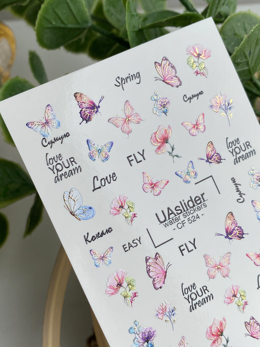 Nail Water Decal CF-524 | Water Slide Nail Decals with Butterflies, Flowers & Quotes | Spring Nail Art