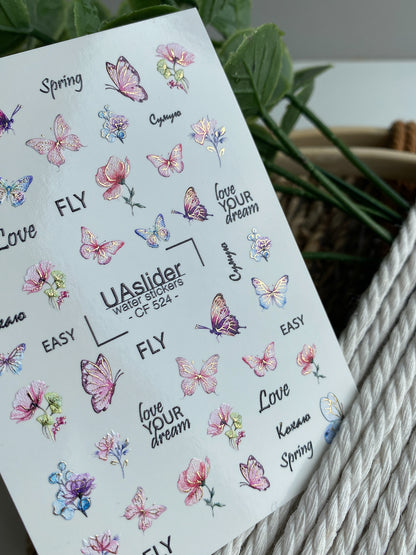 Naklejki wodne na paznokcie CF-524 | Naklejki do paznokci do zmywania wodą z motylami, kwiatami i cytatami | Wiosenny manicure artystyczny