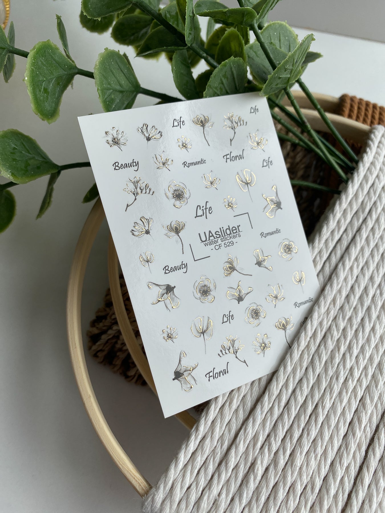 Nail Water Decal CF-529 | Water Slide Nail Decals with Minimalist Black & Gold Flowers | Elegant Floral Nail Art