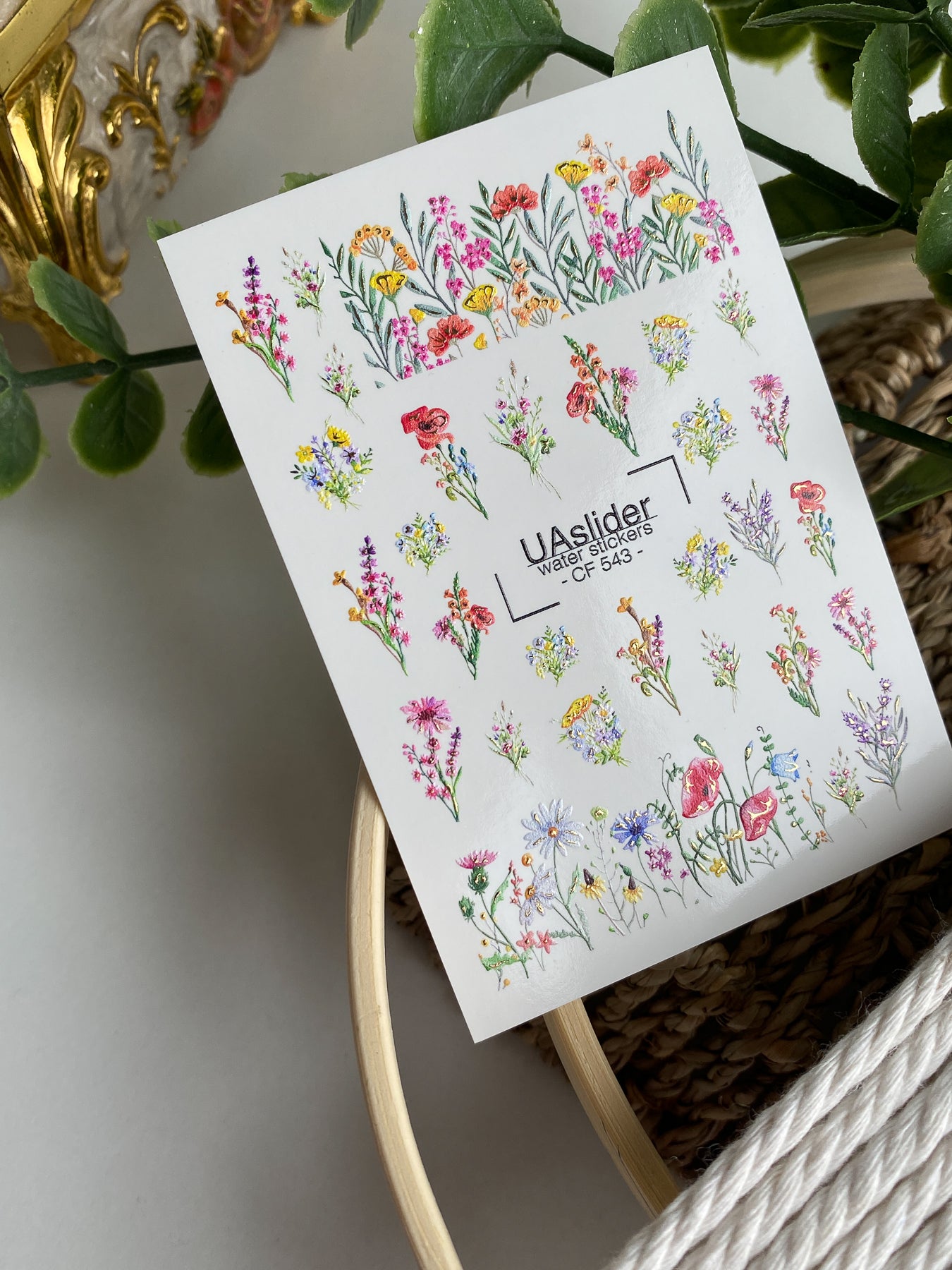 Nail Water Decal CF-543 | Water Slide Nail Decals with Colorful Wildflowers | Floral Border Nail Art