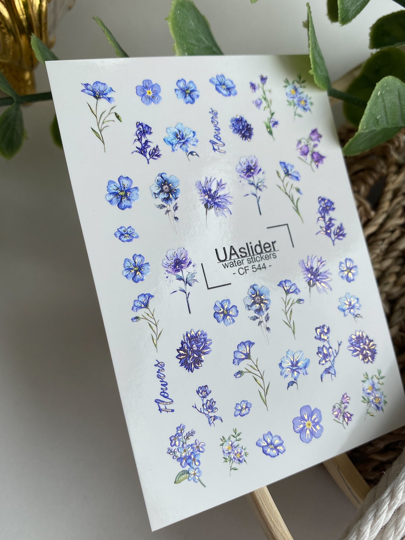 Nail Water Decal CF-544 | Water Slide Nail Decals with Blue Wildflowers | Cornflowers & Forget-Me-Nots Nail Art