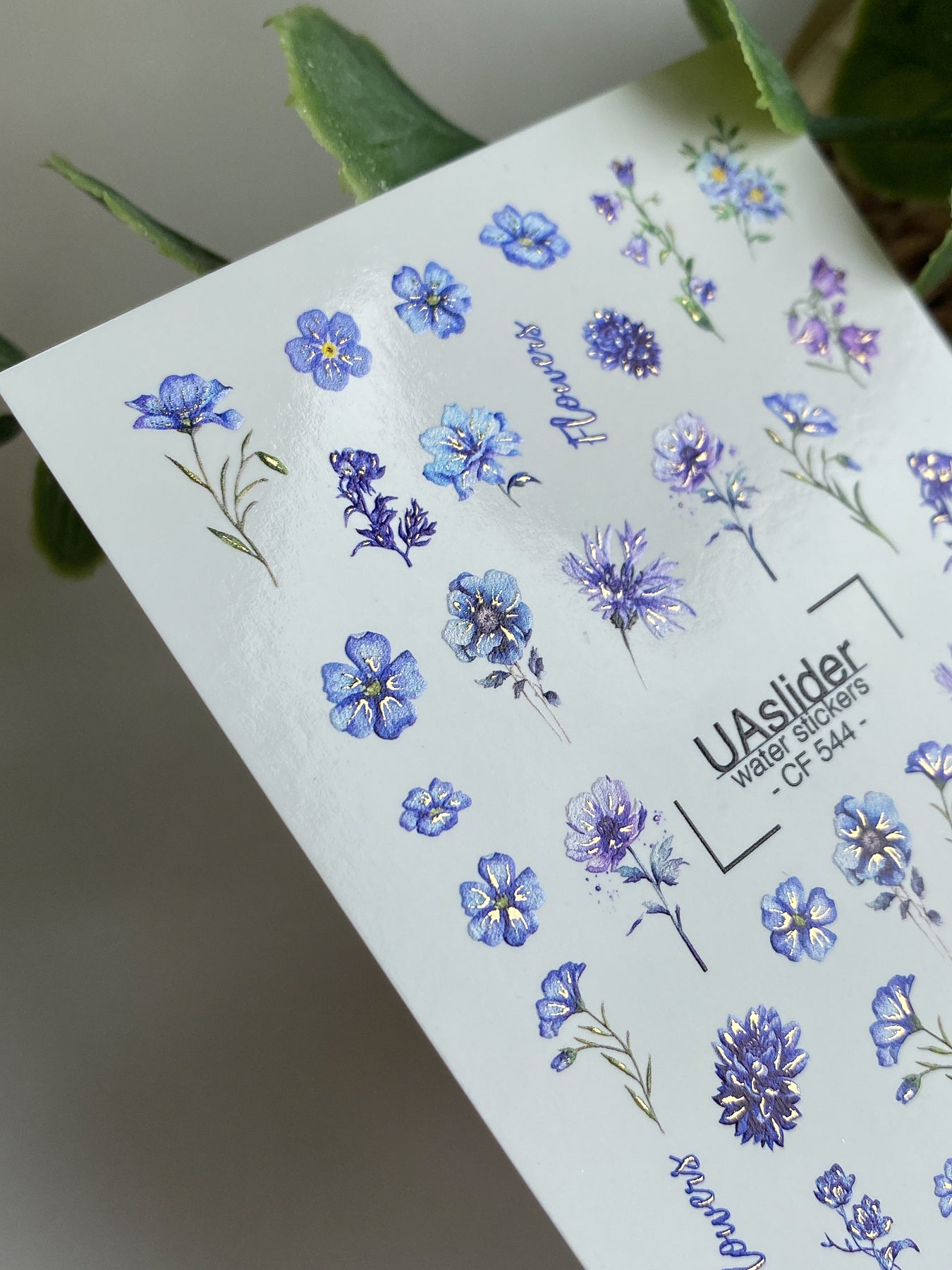 Nail Water Decal CF-544 | Water Slide Nail Decals with Blue Wildflowers | Cornflowers & Forget-Me-Nots Nail Art