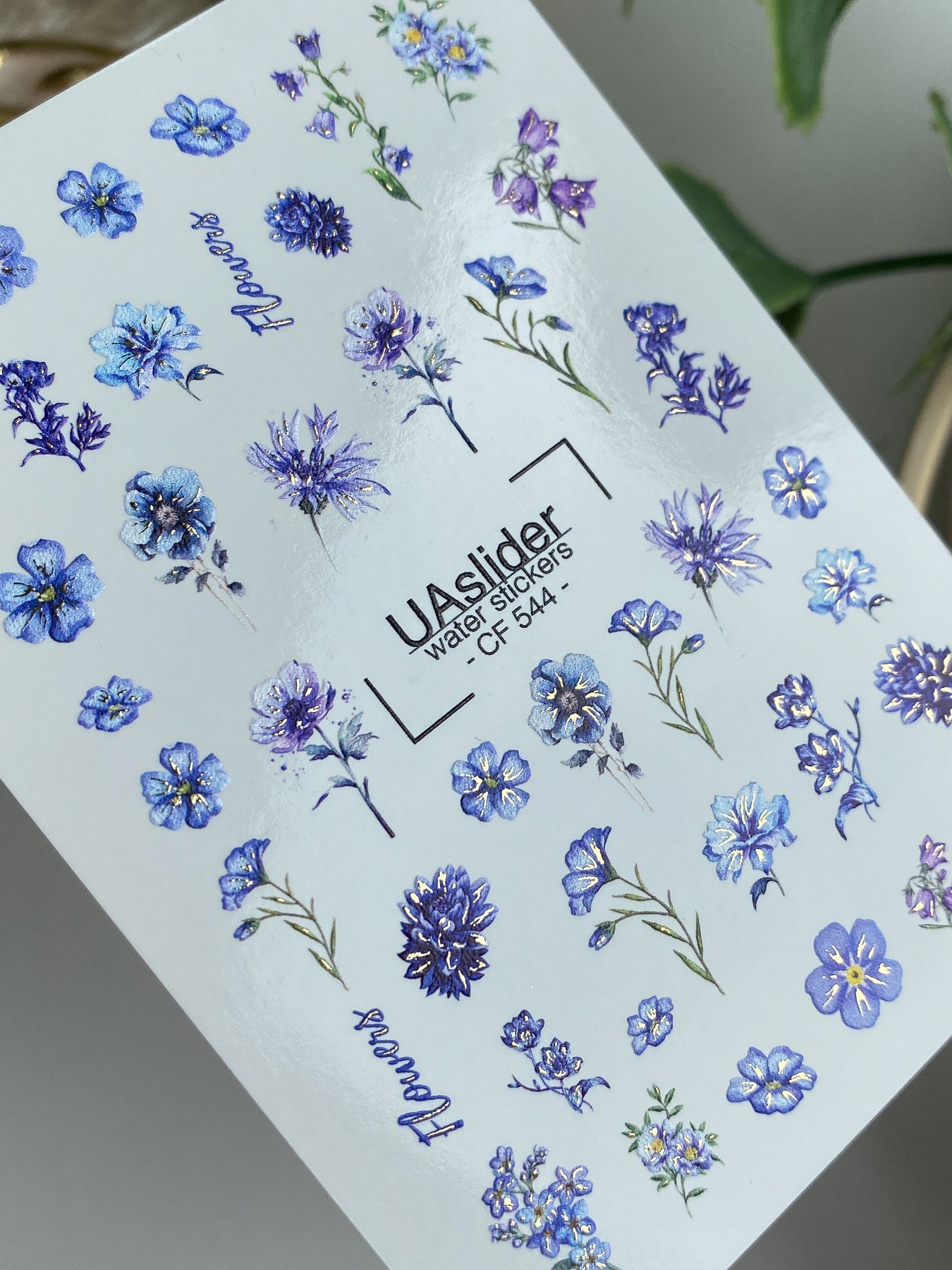 Nail Water Decal CF-544 | Water Slide Nail Decals with Blue Wildflowers | Cornflowers & Forget-Me-Nots Nail Art - UASLIDER