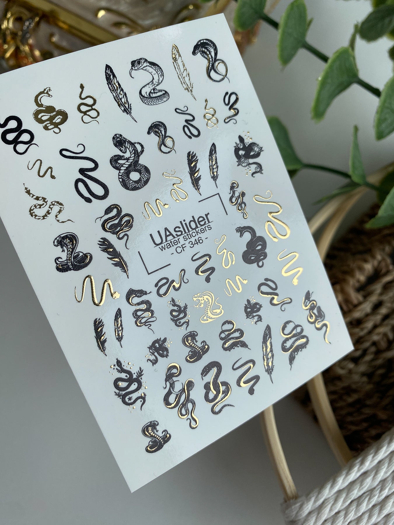 Nail Water Decal CF-346 | Water Slide Nail Decals | Black & Gold Snakes with Feathers