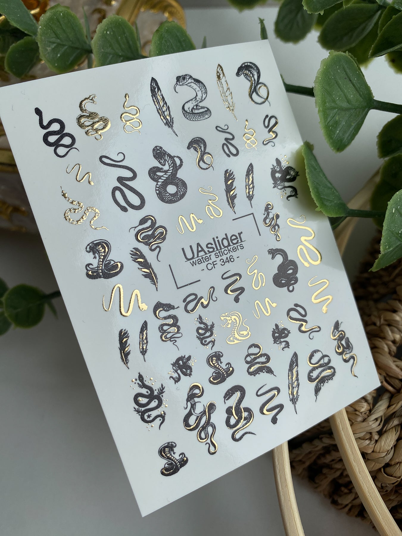 Nail Water Decal CF-346 | Water Slide Nail Decals | Black & Gold Snakes with Feathers