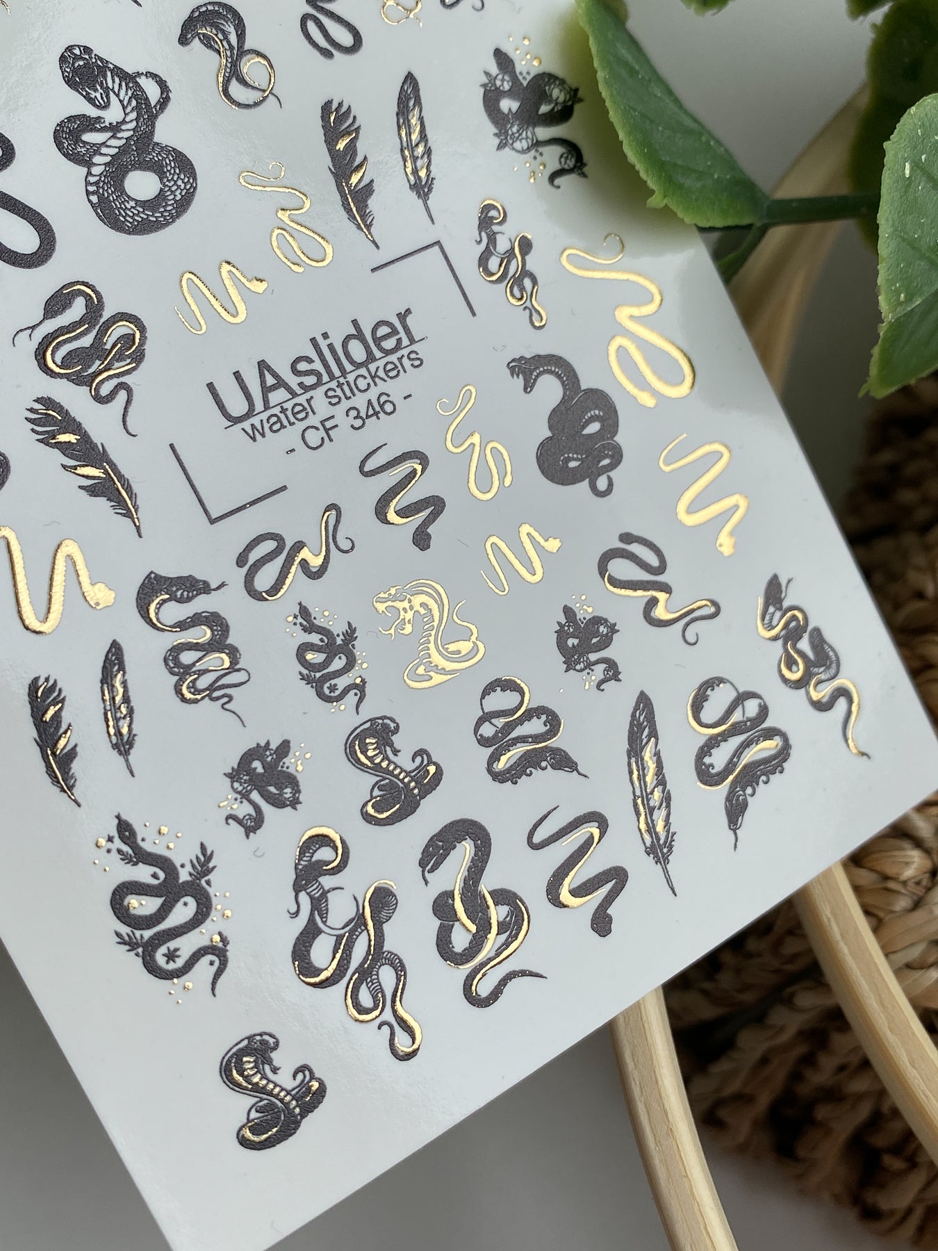 Nail Water Decal CF-346 | Water Slide Nail Decals | Black & Gold Snakes with Feathers