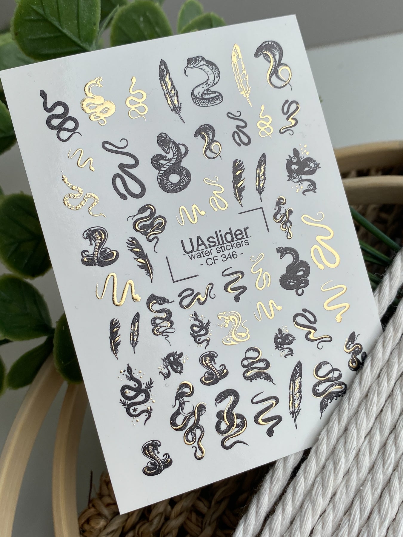 Nail Water Decal CF-346 | Water Slide Nail Decals | Black & Gold Snakes with Feathers
