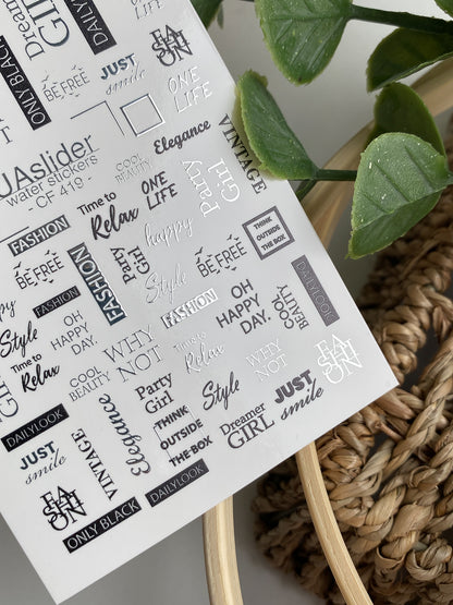 Nail Water Decal CF-419 | Fashion Quotes Water Slide Nail Decals | Black & White Typography Nail Art