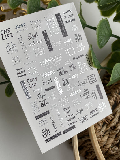 Nail Water Decal CF-419 | Fashion Quotes Water Slide Nail Decals | Black & White Typography Nail Art