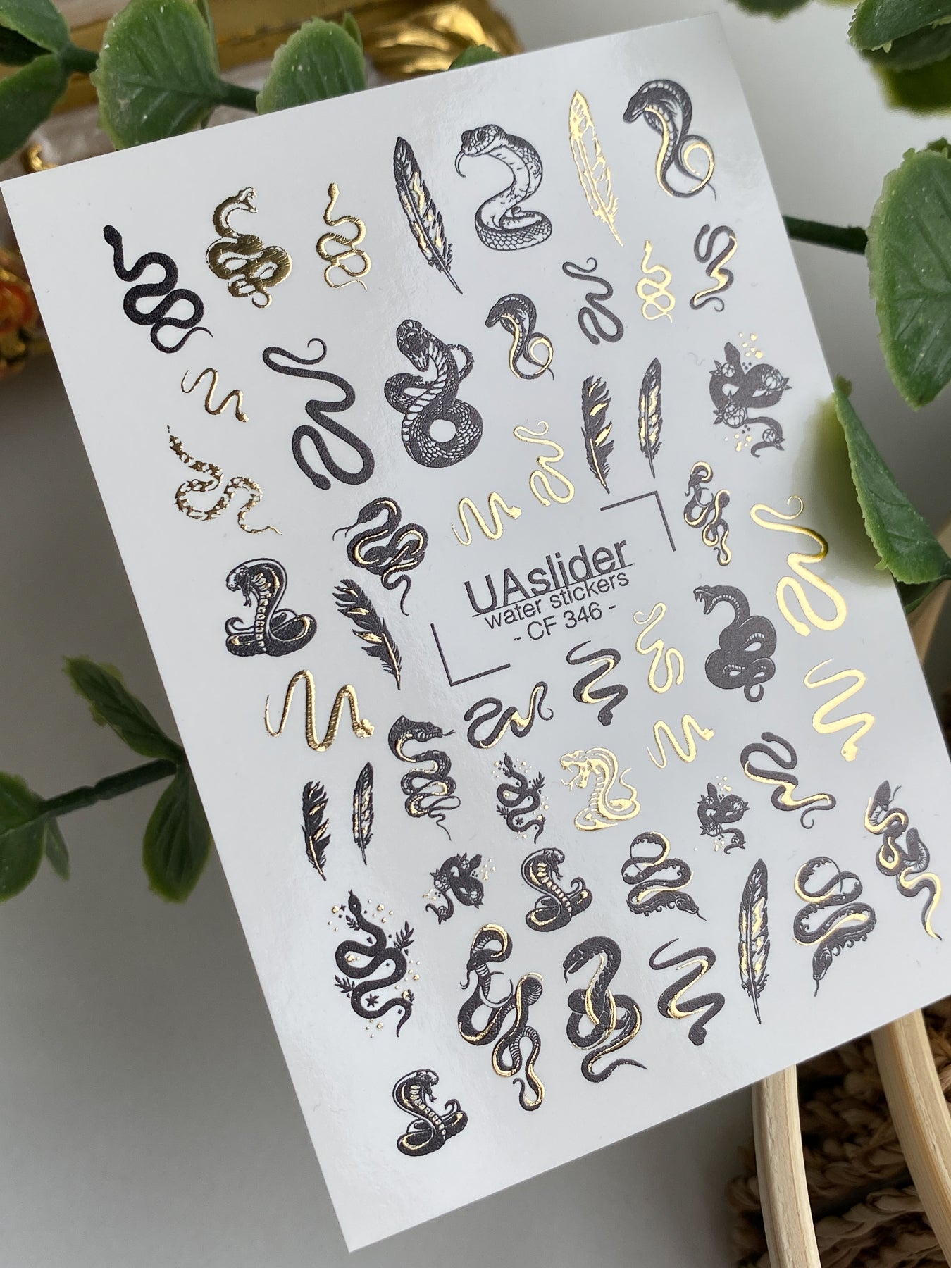 Nail Water Decal CF-346 | Water Slide Nail Decals | Black & Gold Snakes with Feathers