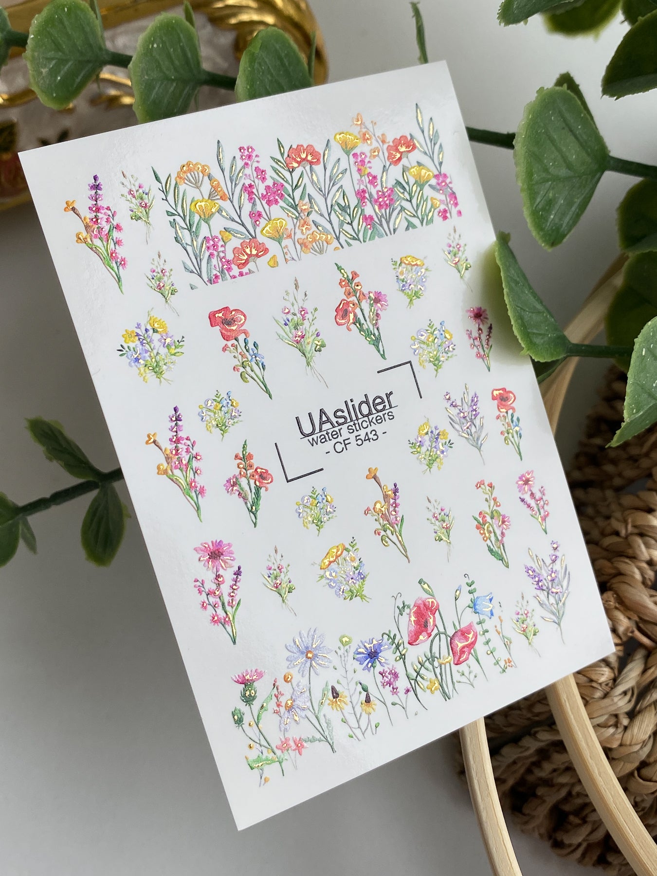 Nail Water Decal CF-543 | Water Slide Nail Decals with Colorful Wildflowers | Floral Border Nail Art