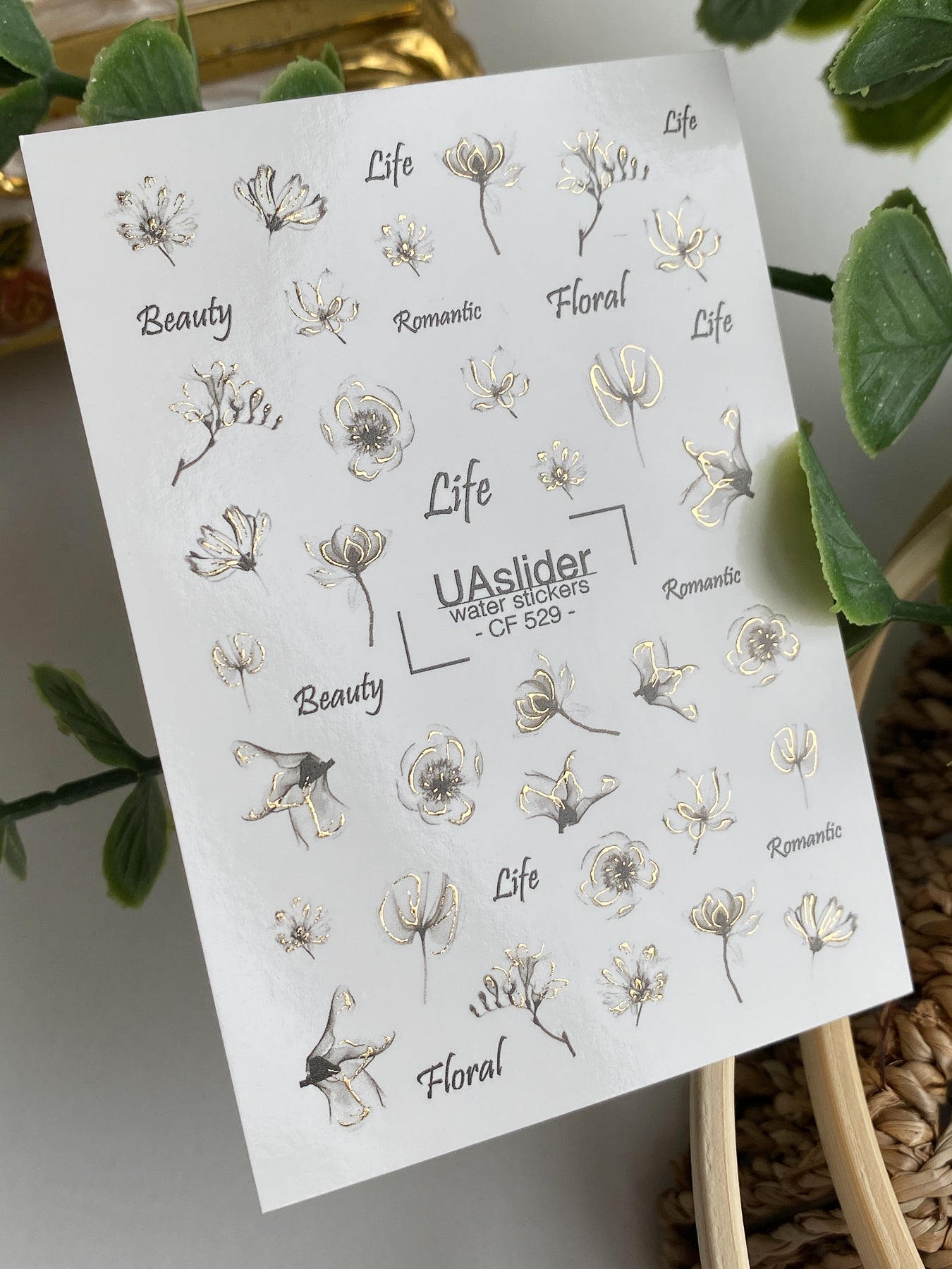 Nail Water Decal CF-529 | Water Slide Nail Decals with Minimalist Black & Gold Flowers | Elegant Floral Nail Art