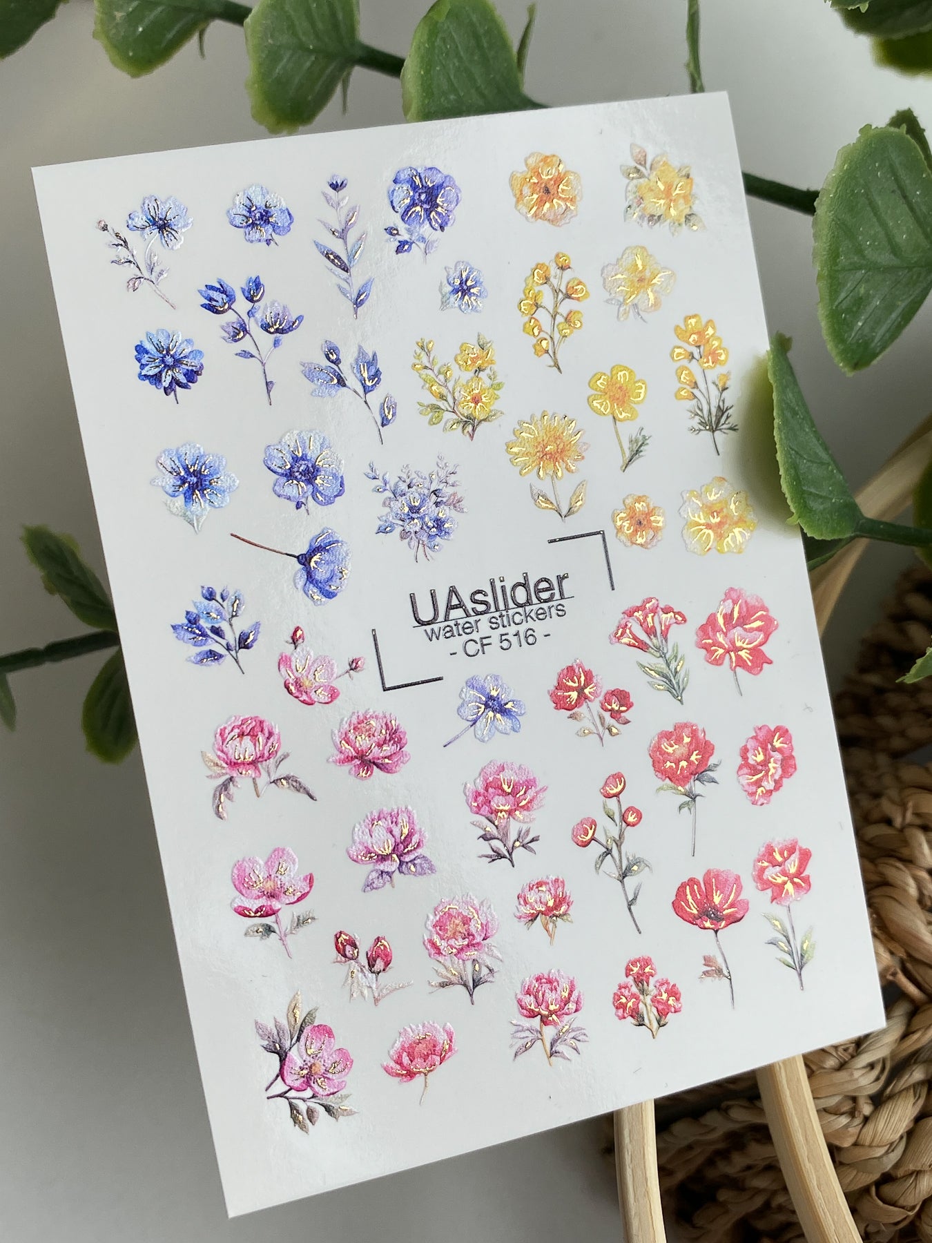 Nail Water Decal CF-516 | Water Slide Nail Decals with Colorful Wildflowers | Blue, Yellow & Pink Floral Nail Art