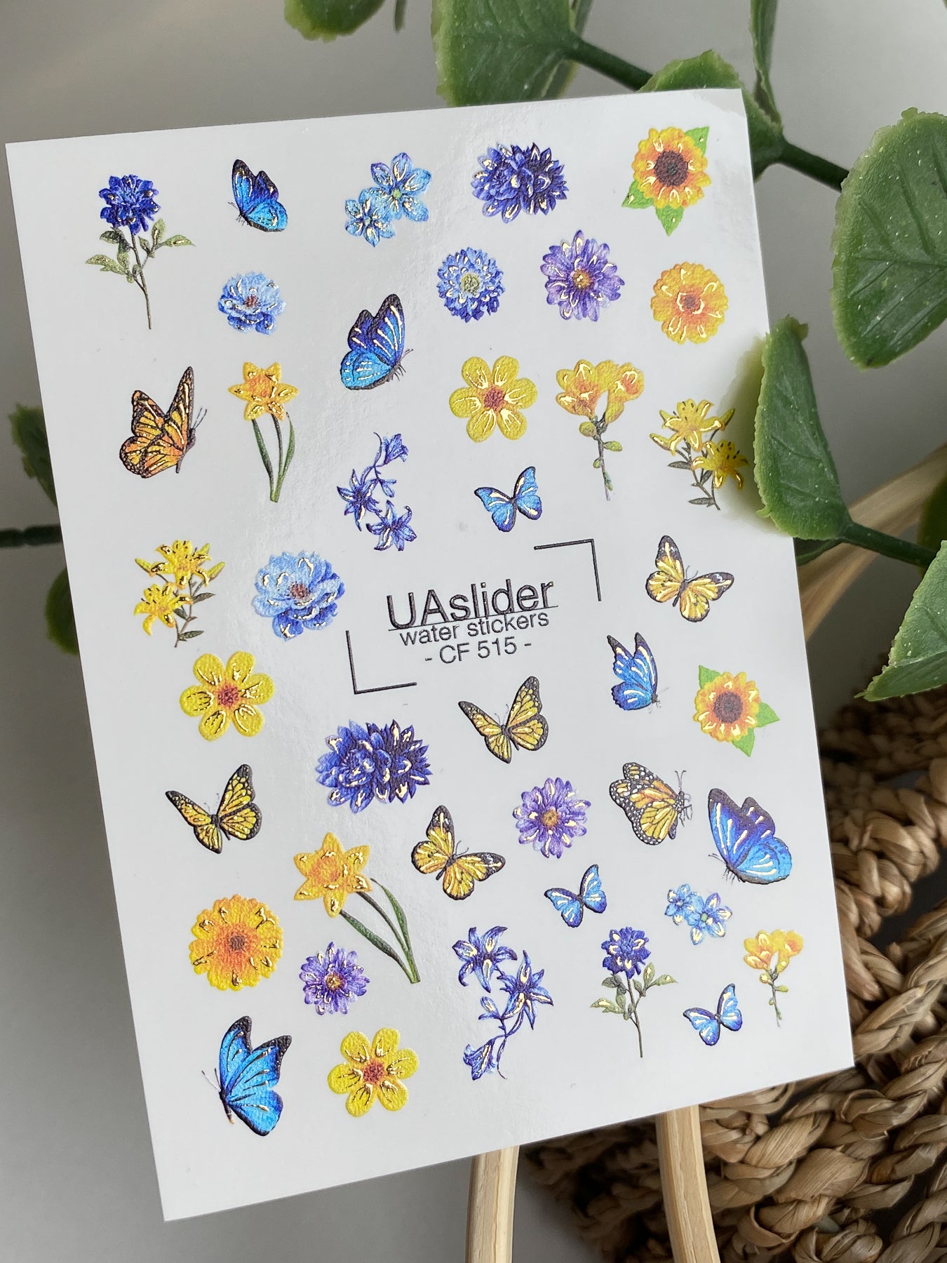 Nálepka na nehty CF-515 | Vodní nálepky na nehty s modrými a žlutými květinami a motýly | Letní květinové nehtové umění