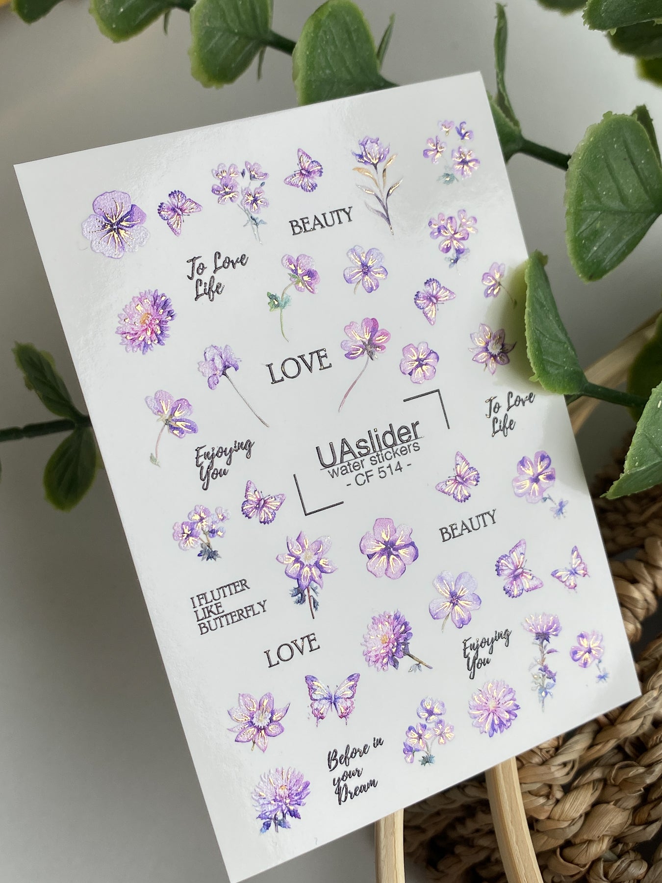 Nail Water Decal CF-514 | Water Slide Nail Decals with Purple Flowers & Butterflies | Romantic Nail Art with Quotes