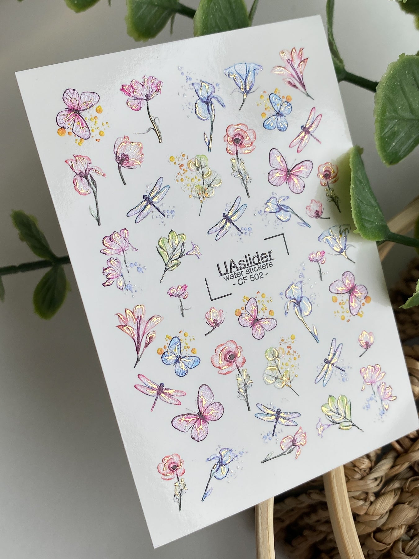 ملصق مائي للأظافر CF-502!