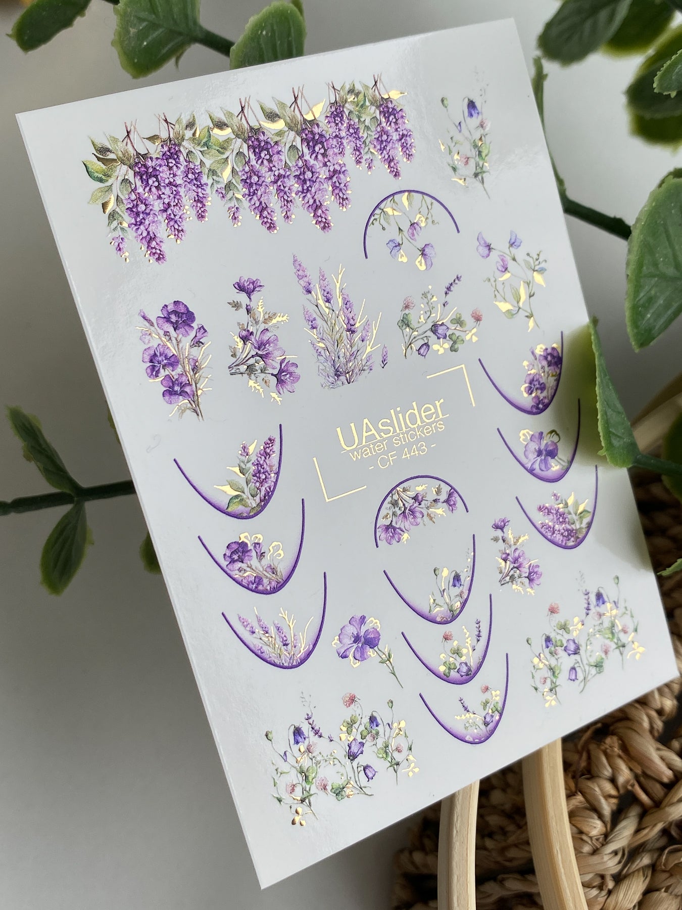 Nail Water Decal CF-443 | Floral Water Slide Nail Decals | Lavender & Purple French Tips