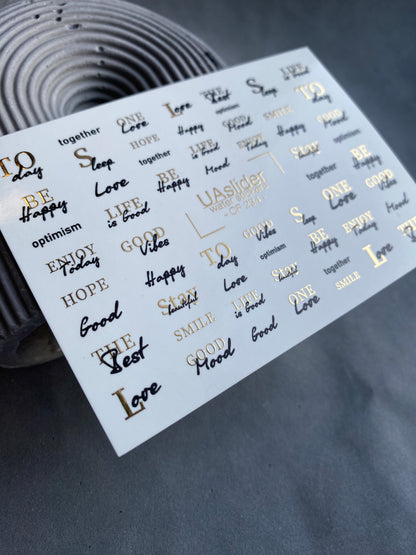 Vodní nálepky na nehty CF-234 | Vodní nálepky na nehty s písmeny | Pozitivní citáty a zlaté detaily