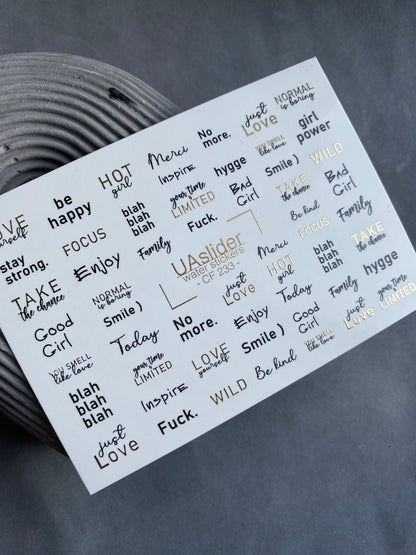 Nail Water Decal CF-233 | Minimalist Lettering Water Slide Nail Decals | Modern Quotes & Gold Details