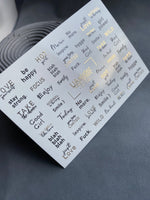 Nail Water Decal CF-233 | Minimalist Lettering Water Slide Nail Decals | Modern Quotes & Gold Details - UASLIDER