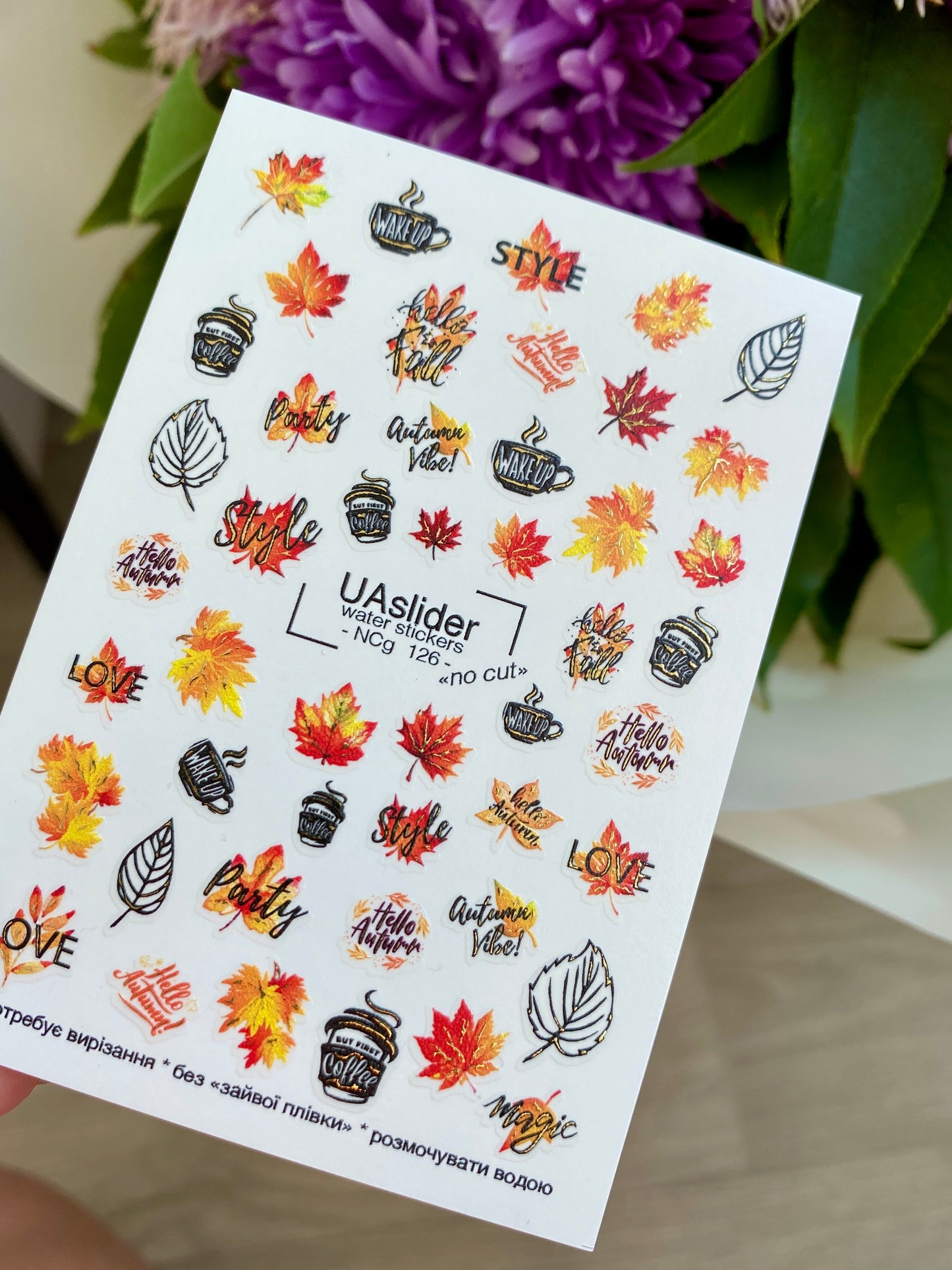 ملصقات أظافر مائية NCg-126 | ملصقات أظافر منزلقة مائية مع اقتباسات الخريف وأوراق الشجر | فن أظافر خريفي دافئ