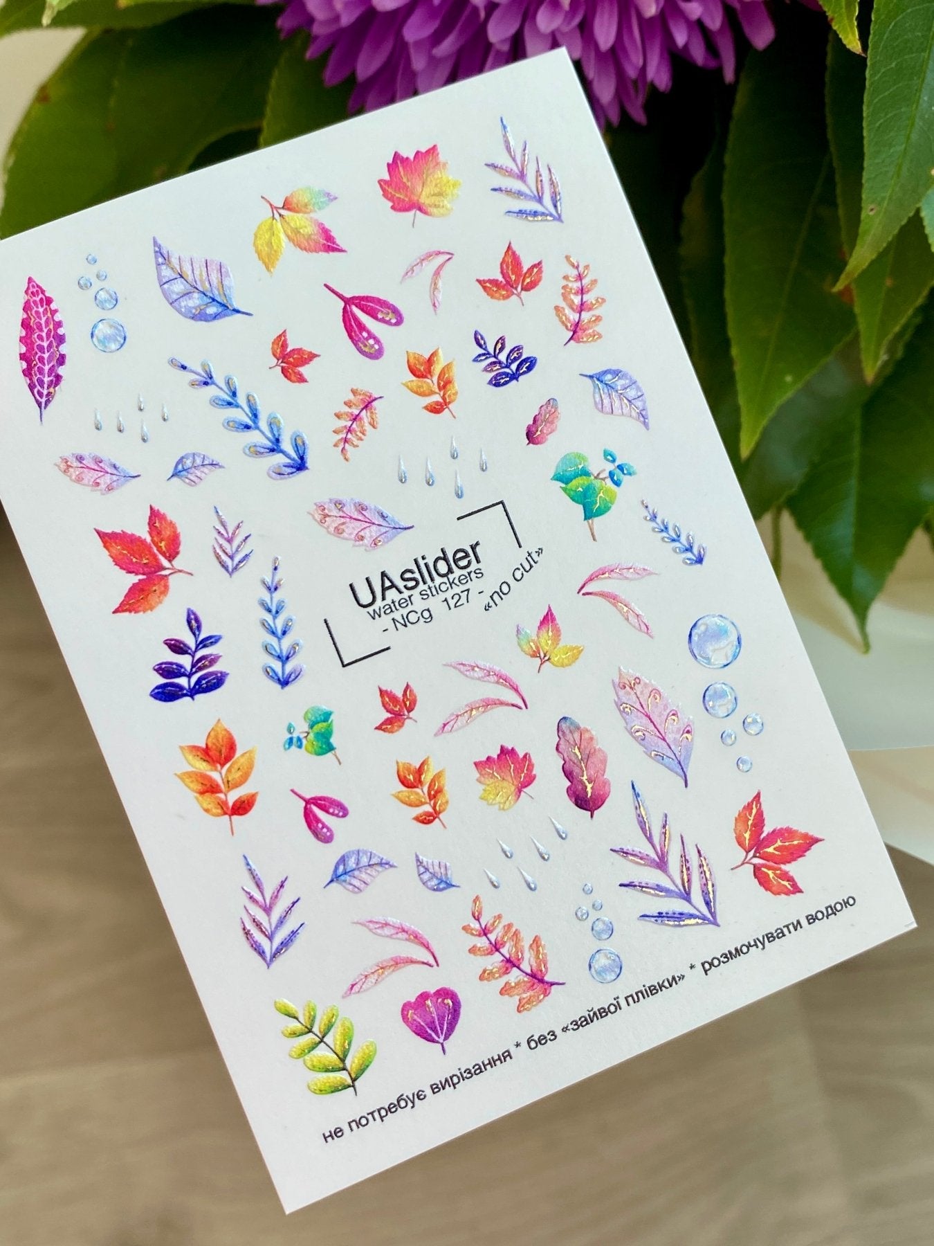Nail Water Decal NCg-127 | Water Slide Nail Decals with Colorful Leaves and Raindrops | Autumn Nail Art