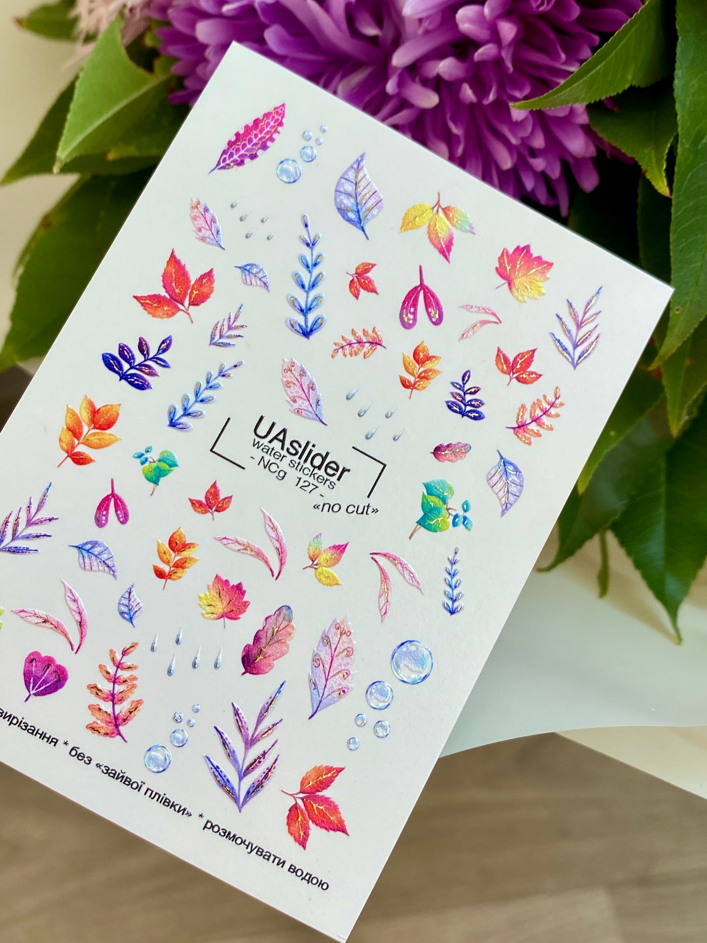 Nail Water Decal NCg-127 | Water Slide Nail Decals with Colorful Leaves and Raindrops | Autumn Nail Art