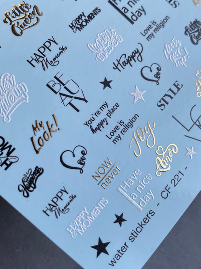 Köröm víz matrica CF-221 | Feliratos vízcsúsztatós köröm matricák | Motivációs idézetek és arany díszítések