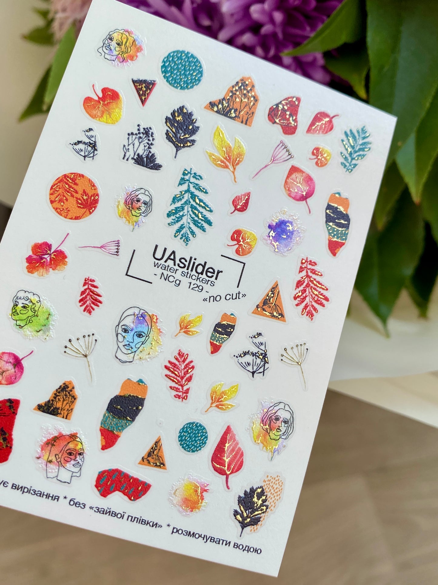 Nail Water Decal NCg-129 | Water Slide Nail Decals with Abstract Faces and Leaves | Artistic Nail Art