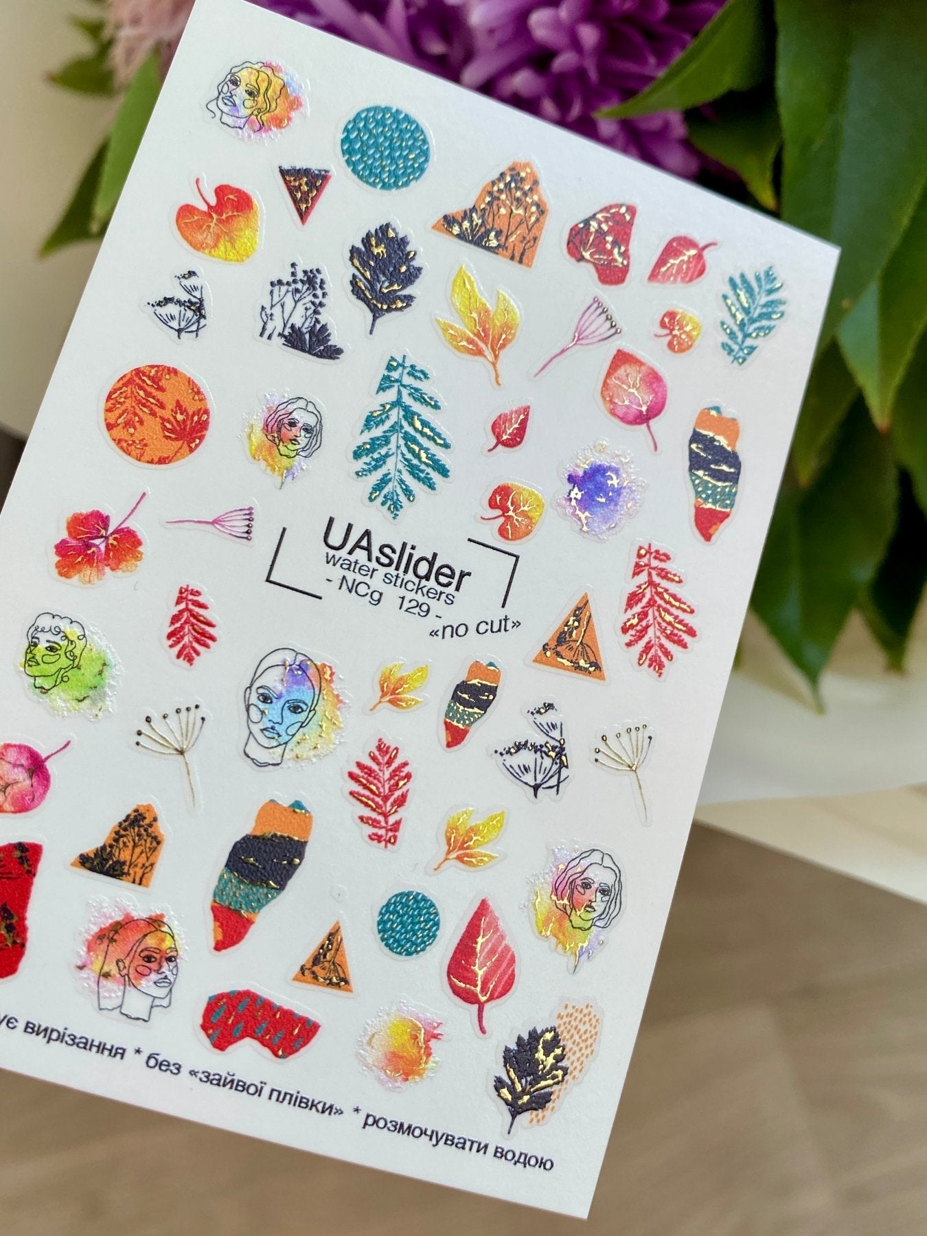 Nail Water Decal NCg-129 | Water Slide Nail Decals with Abstract Faces and Leaves | Artistic Nail Art