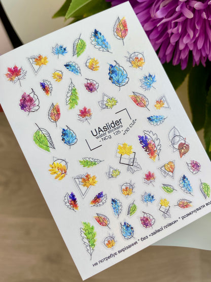 Nail Water Decal NCg-125 | Water Slide Nail Decals with Gradient Leaves | Colorful Autumn Nail Art