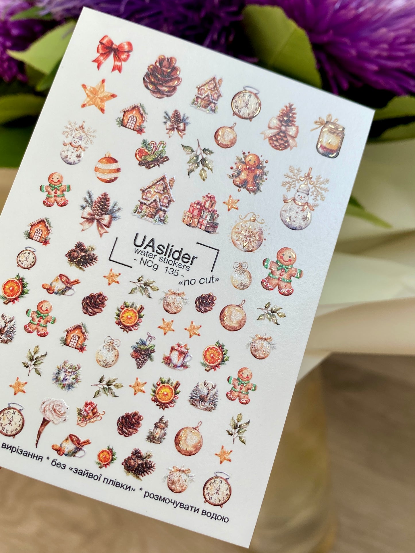 Nail Water Decal NCg-135 | Water Slide Nail Decals with Gingerbread and Christmas Ornaments | Cozy Holiday Nail Art