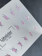 Nail Water Decal CF-266 | Abstract Water Slide Nail Decals | Black & Silver Wave Lines with Pink Glow
