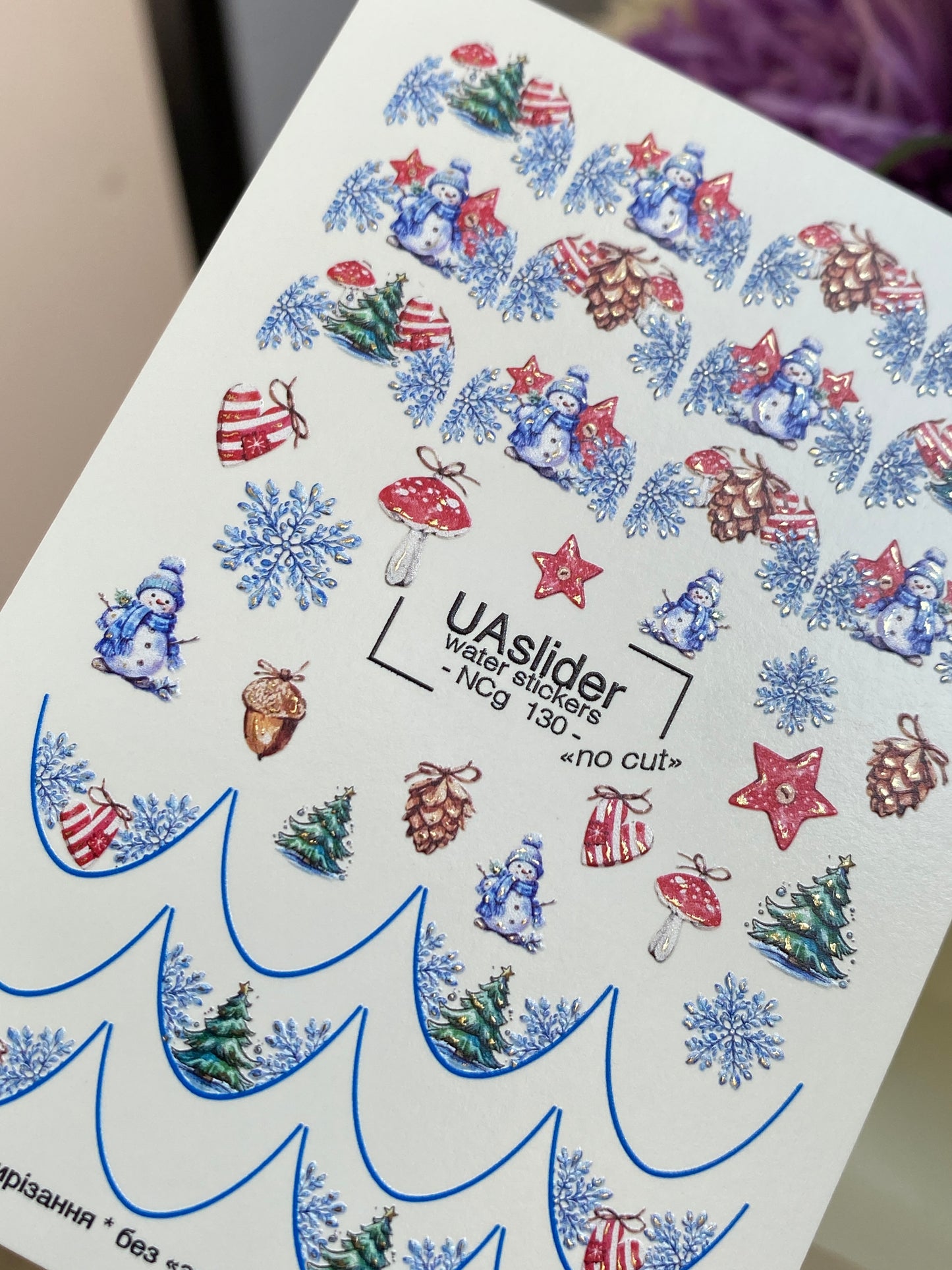 Nail Water Decal NCg-130 | Water Slide Nail Decals with Snowmen and Christmas Trees | Festive Winter Nail Art