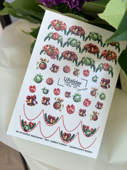 Tırnak Su Transferi NCg-120 | Noel Süslemeleri ile Su Kaydırmalı Tırnak Transferleri | Şenlikli Tatil Tırnak Sanatı