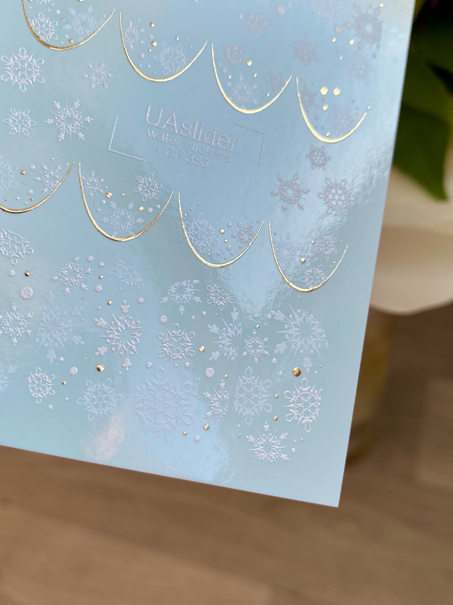 Nail Water Decal CF-353 | Water Slide Nail Decals | Snowflakes French Tips with Gold Accents