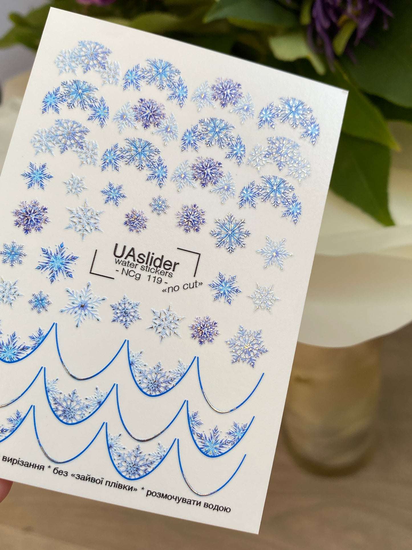 Nail Water Decal NCg-119 | Water Slide Nail Decals with Blue Snowflakes | Winter Nail Art