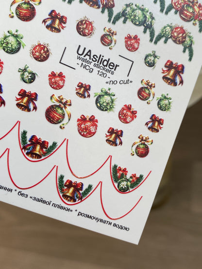 Tırnak Su Transferi NCg-120 | Noel Süslemeleri ile Su Kaydırmalı Tırnak Transferleri | Şenlikli Tatil Tırnak Sanatı