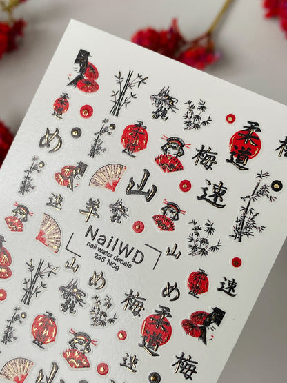Nail Water Decal 235 Nail WD | Water Slide Nail Decals Japanese Geisha & Lanterns | Nail Water Decals with Bamboo and Kanji Art