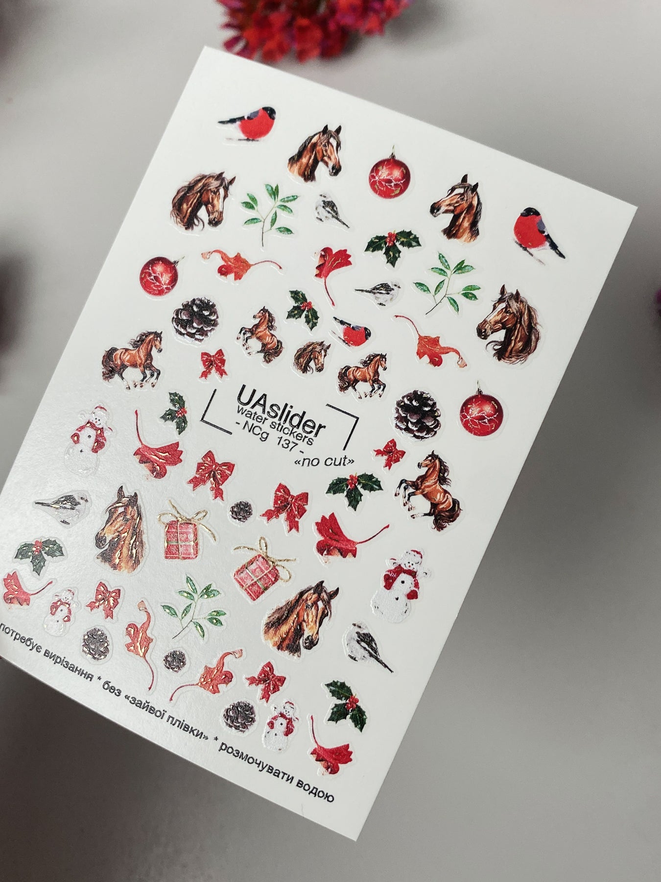 Christmas Nail Decals — Horses, Bullfinches & Holiday Elements | NCg-137