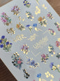 Nail Water Decal CF-175 | Mini Floral Bouquet Nail Water Decals | Wildflowers & Golden Accents