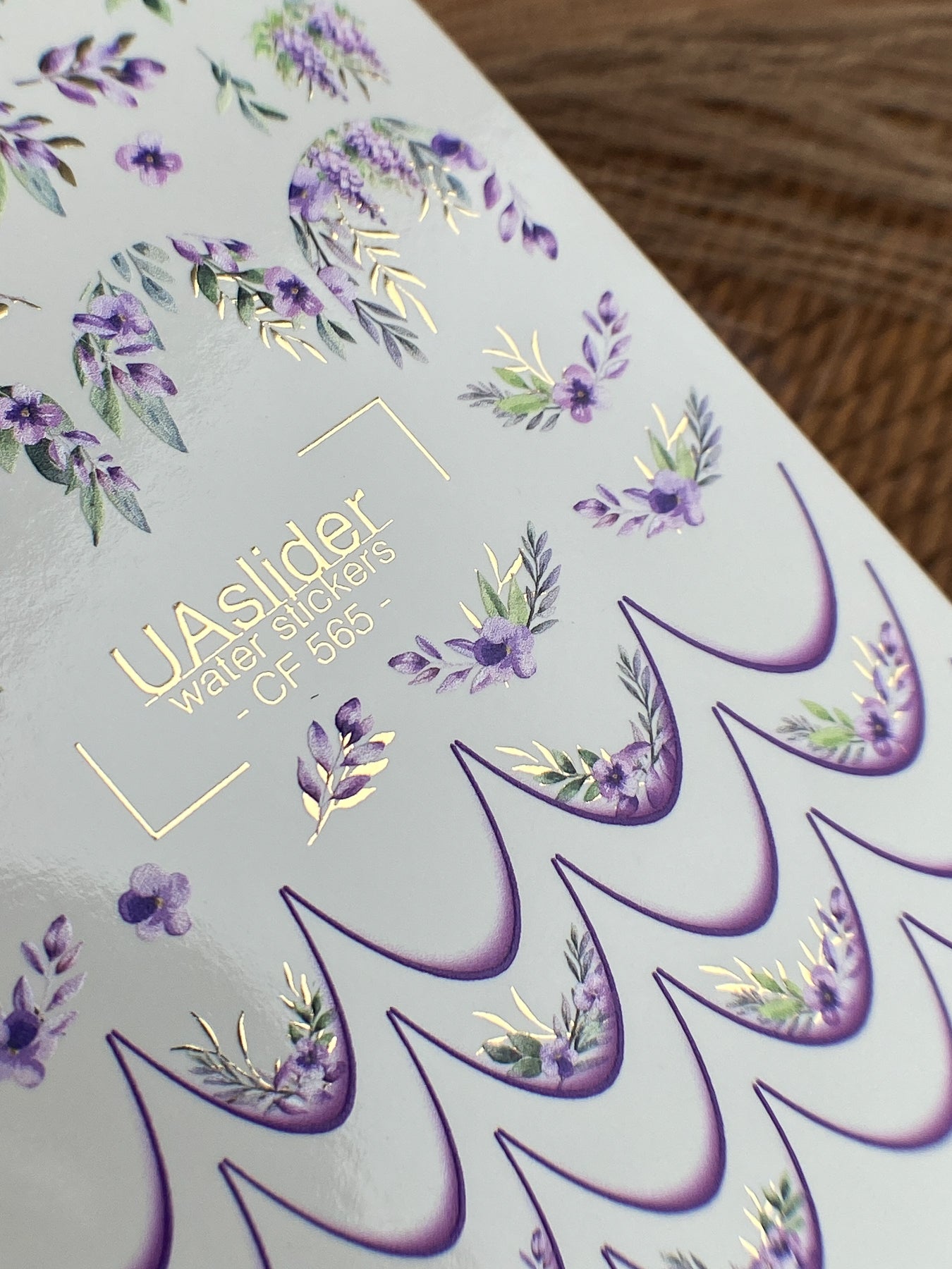 Nail Water Decal CF-565 | French Water Slide Nail Decals with Purple Flowers | Floral French Nail Art