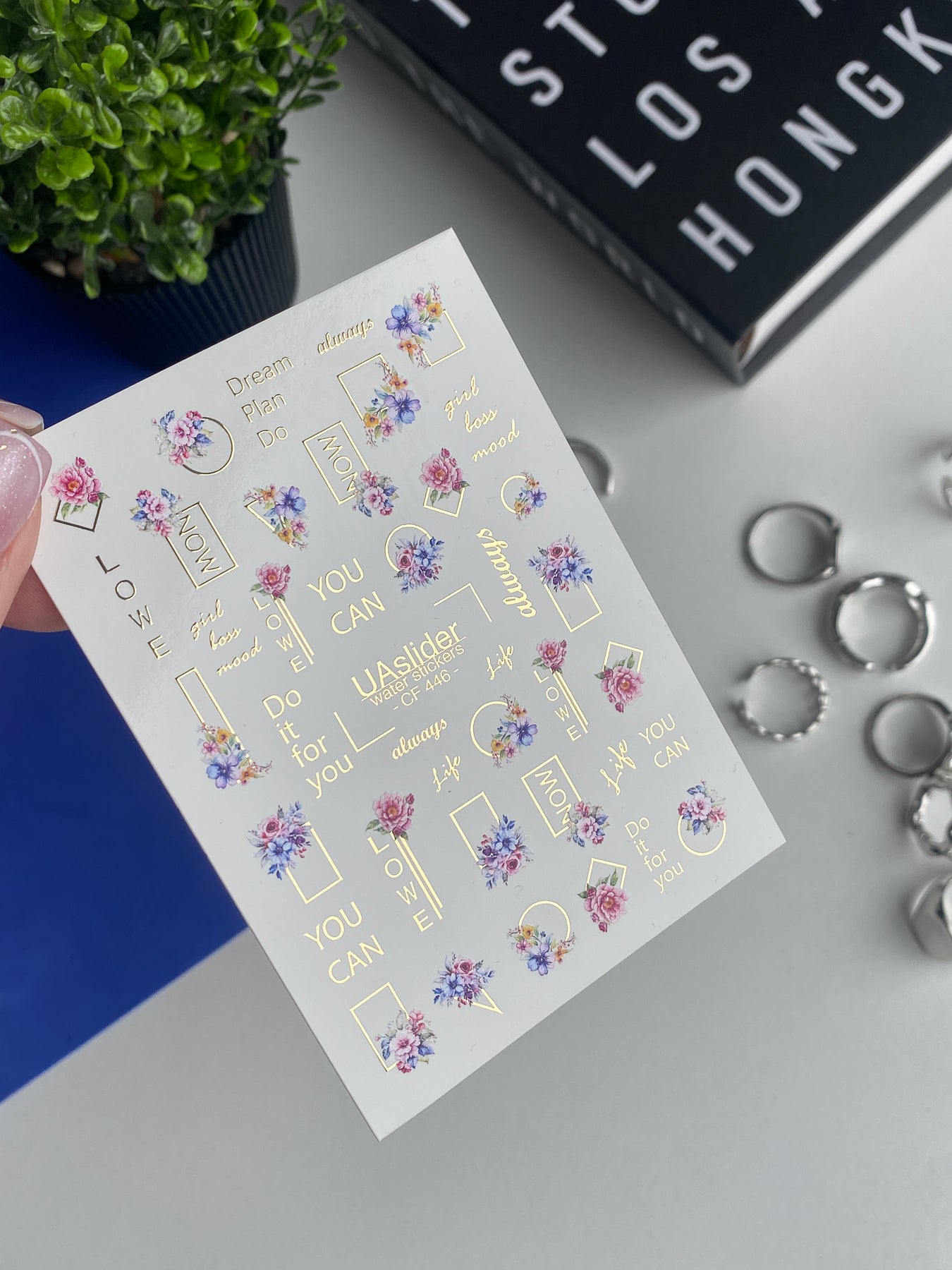 Nail Water Decal CF-446 | Water Slide Nail Decals | Mini Floral Elements & Gold Lettering