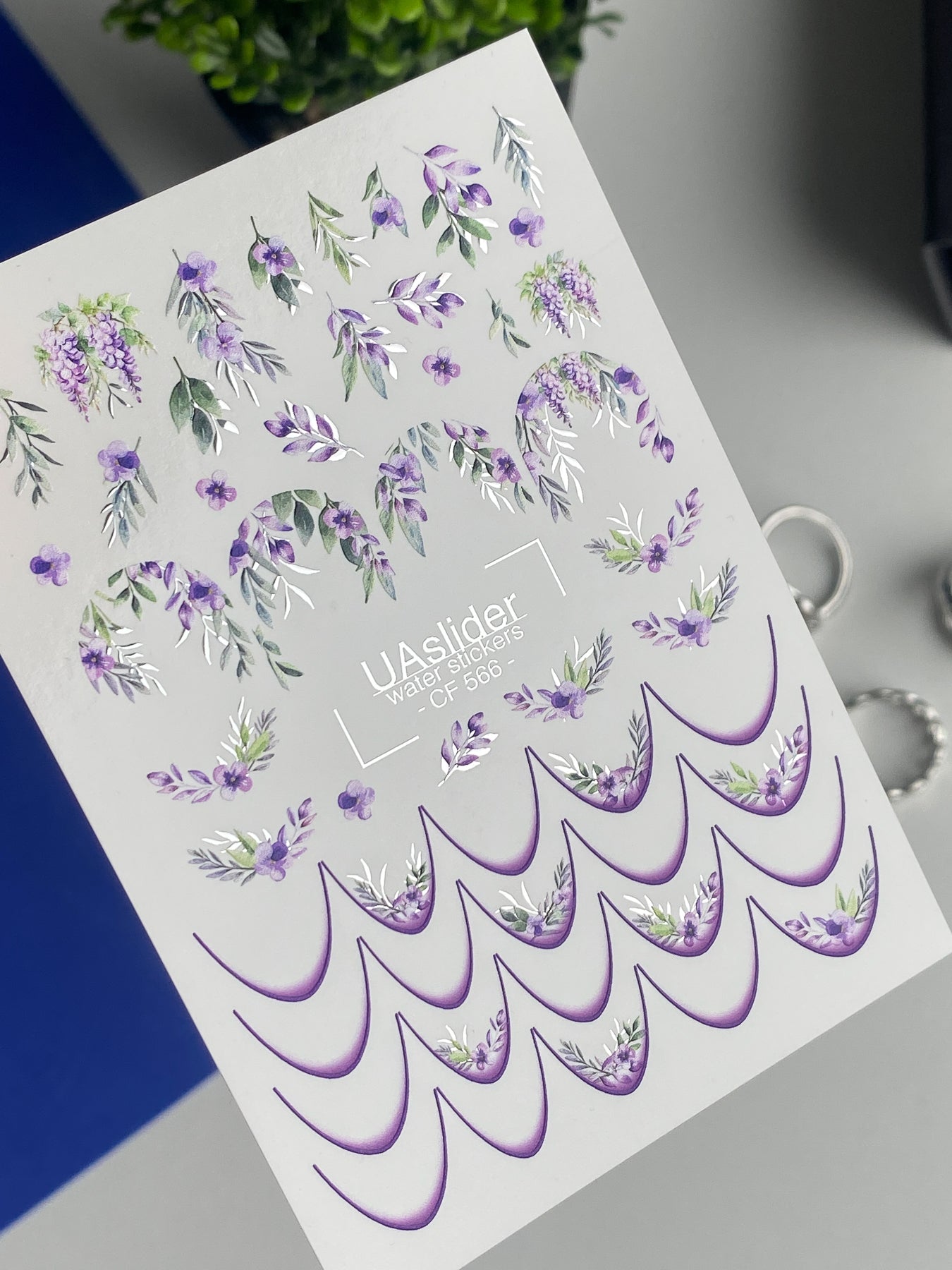 Nail Water Decal CF-566 | French Water Slide Nail Decals with Purple Florals | Botanical Nail Art Designs